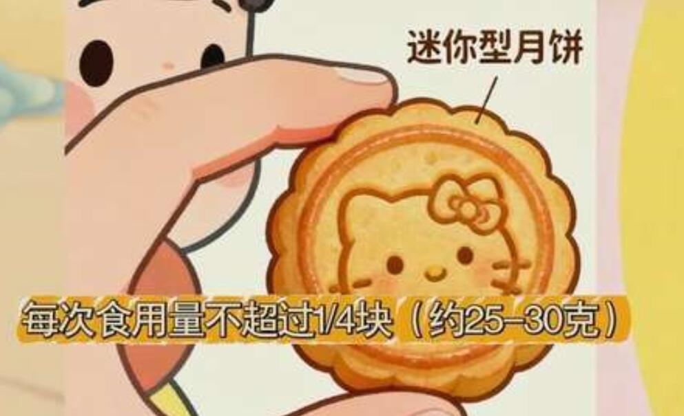 QQ截图20251006093124.jpg