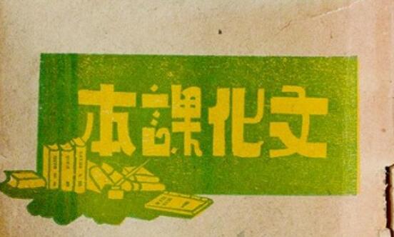 QQ截图20251019102316.jpg