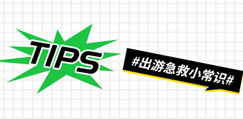 MAIN17775160897046TY1VJOVHP_副本.png