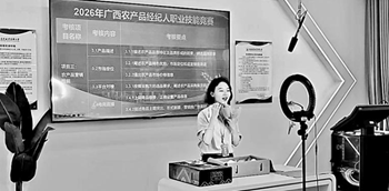 f603b70f-e057-462b-8c78-cfc969fd3289_副本.png