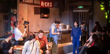 d9dfad00-1c01-45f4-b190-0869b927f22e_副本.jpg