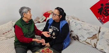 0bd162d9f2d3572c0ce58088c1d2f52863d0c3ab_副本.jpg