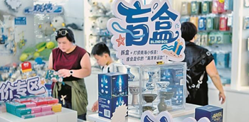 993e22df-c1dc-4479-bc55-f6942f607592_副本.png