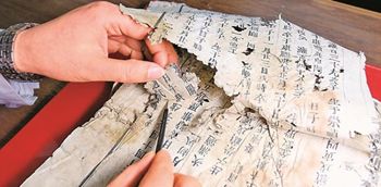 7639e127-f269-46b4-b5e8-05401de69d9c_副本.png