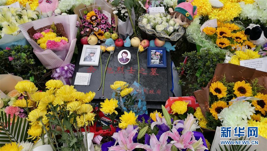 想念"嫁给飞机的女儿"——祭女飞行员余旭烈士