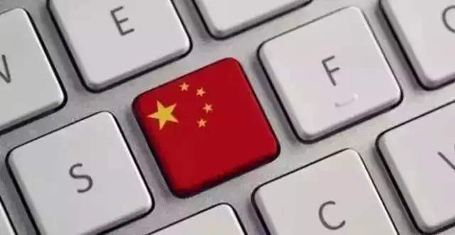 今天就是想大大方方地夸一下我的国家我的党