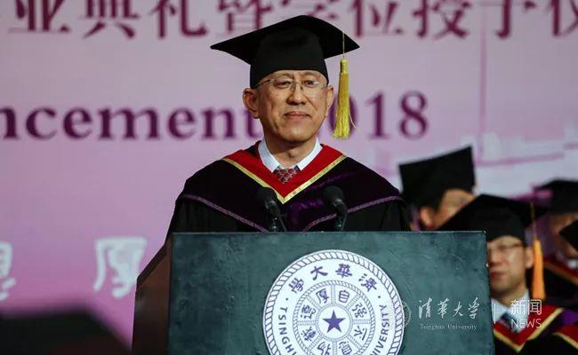 管晓宏校友致辞.来源:清华大学新闻网