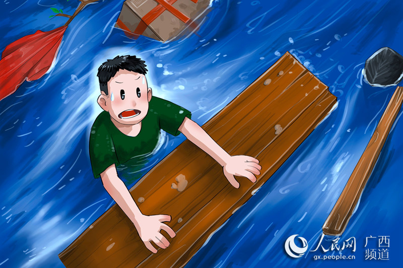 汛期当前 这些避险知识要知道