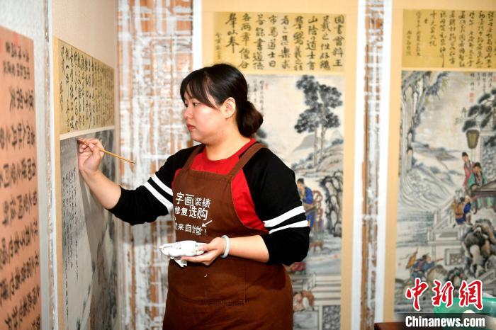 福州“90后”女裱褙师甘当“画郎中”：享受这份恬淡自然