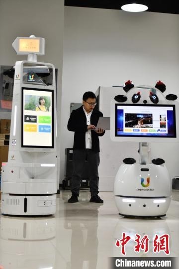最新款智能机器人图片 W020220417451682769968.jpg