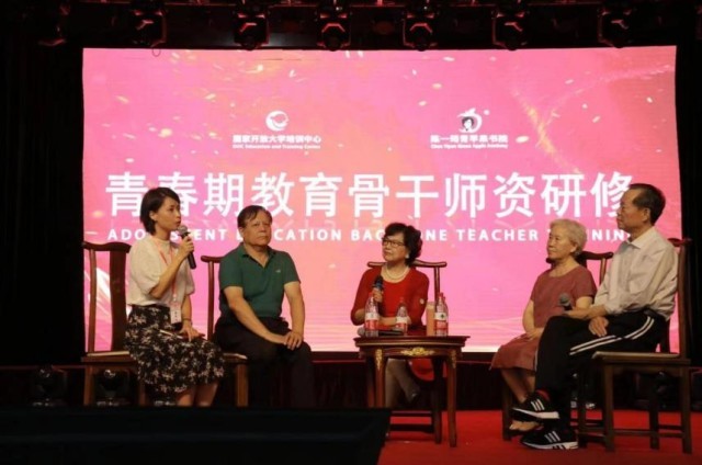 微信截图_20230815135732.jpg