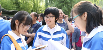 QQ图片20231202102005_副本.png