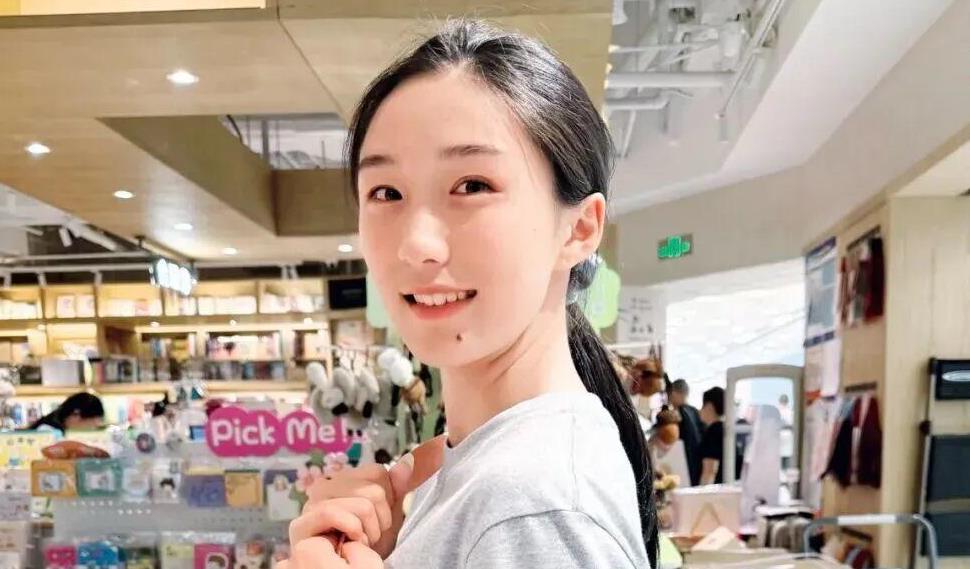 360截图20261003094844314.jpg