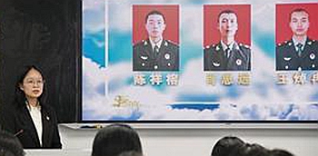3d367bf9-f55c-4082-8106-d6acd5b61cc9_副本.jpg