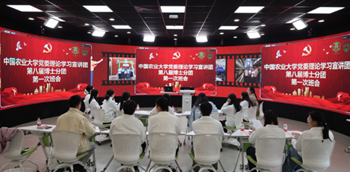 41c5585c-243f-4086-b0c9-007facaabf15_副本.png