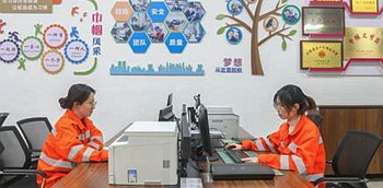 bdca3ae2-b486-48ad-8354-c9248207b772_副本.png