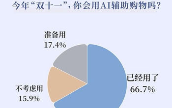 93a0b332-ab95-4dd1-940d-8e5d383b8204_副本.jpg